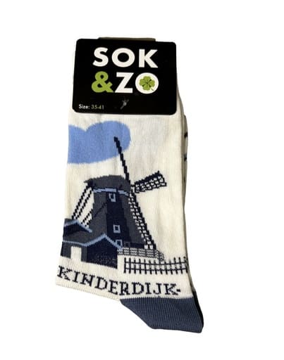 Kinderdijk – Blauw