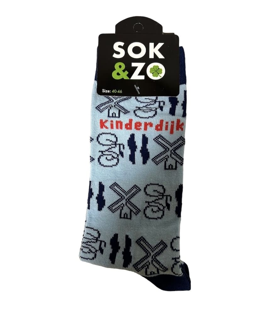 Kinderdijk Molens – Blauw