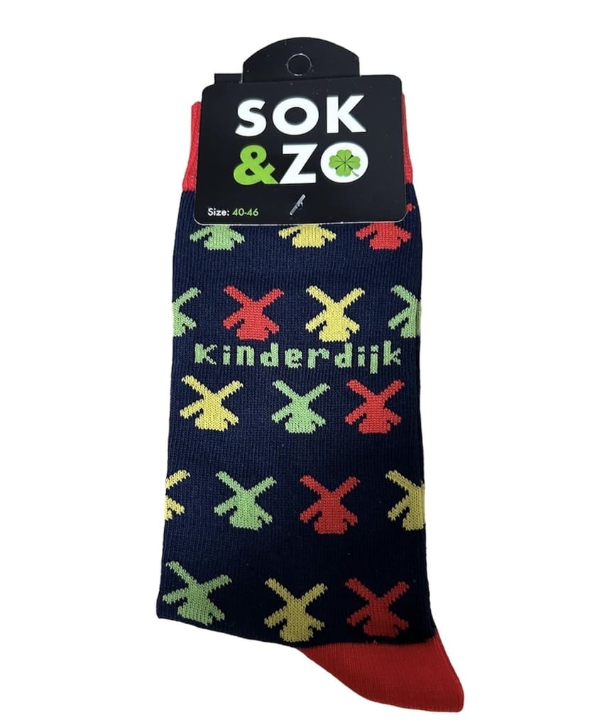 Kinderdijk Molens – Blauw/Rood