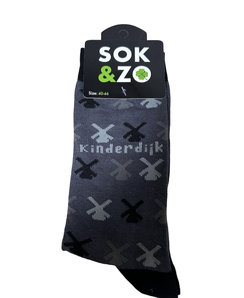 Kinderdijk Molens – Grijs