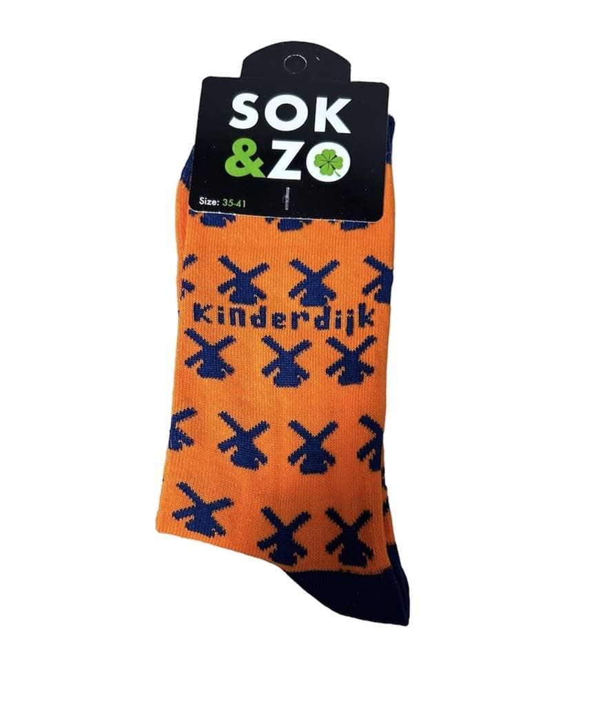 Kinderdijk Molens – Oranje